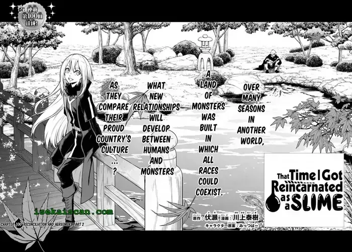 That Time I Got Reincarnated as a Slime Chapter 100 image 03_optimized_optimized_optimized